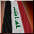 Iraq Flag Cloak