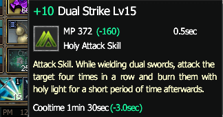 Dual Strike